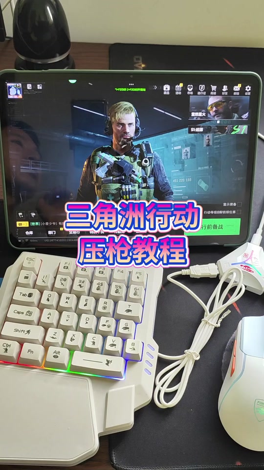 全网为它洗白!这股被群嘲过的流行又鲨回来了!【卡网辅助源】